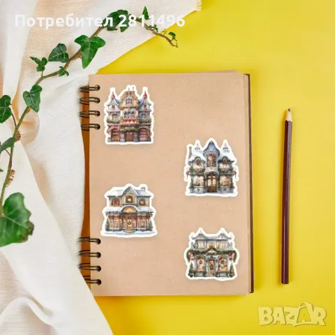 50 броя тематични коледни стикери - коледна архитектура, снимка 2 - Други - 48628854