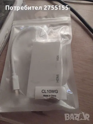 Части за компютри 2 броя по 1GB pc5300 DDR2 667MHz RAM за лаптоп  и други , снимка 6 - RAM памет - 40172116