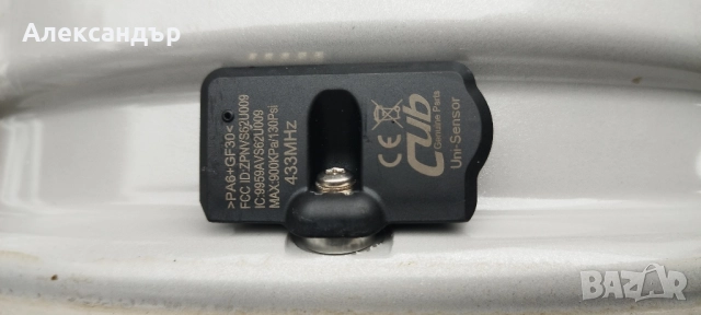 5/115/17 Опел Астра , снимка 5 - Гуми и джанти - 51966624