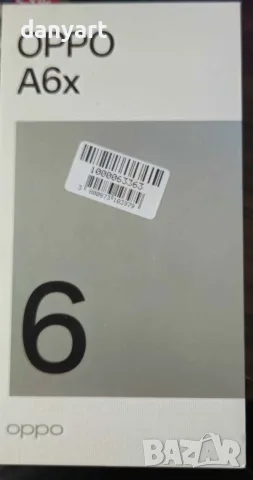 2 бр. НОВИ OPPO A6x 4/128GB Black Purple – единият ФАБРИЧНО ЗАПЕЧАТАН, снимка 3 - Други - 55729102
