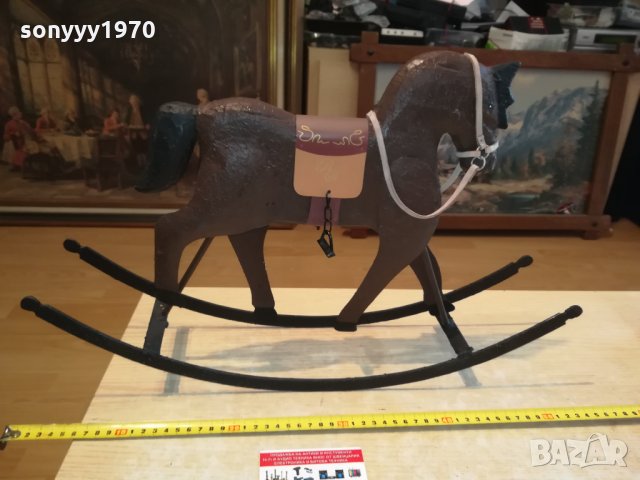 МЕТАЛЕН КОН-ЛЮЛЕЕЩ СЕ ОТ ГЕРМАНИЯ 0510212001, снимка 3 - Антикварни и старинни предмети - 34361790