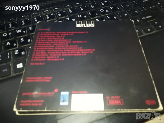 BUTLERS COOKING TUNES CD 2202240844, снимка 8 - CD дискове - 44411866