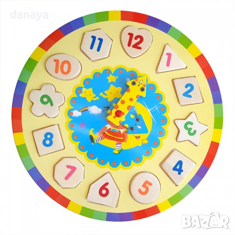 2961 Детски дървен часовник пъзел играчка