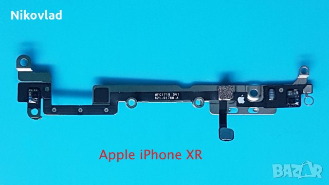 Enhancing 4G Signal Antenna flex cable iPhone XR