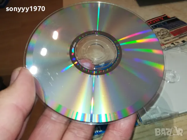 БРАТЯ АРГИРОВИ-ОРИГИНАЛНО ЦД 1804250827, снимка 18 - CD дискове - 49937861