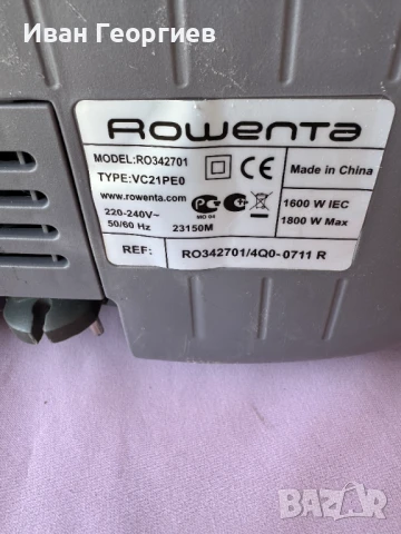 Прахосмукачка Rowenta RO342701- за части , снимка 5 - Прахосмукачки - 51209728