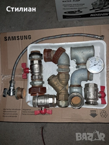 Помпа и части за парно, снимка 2 - Камини - 52581597