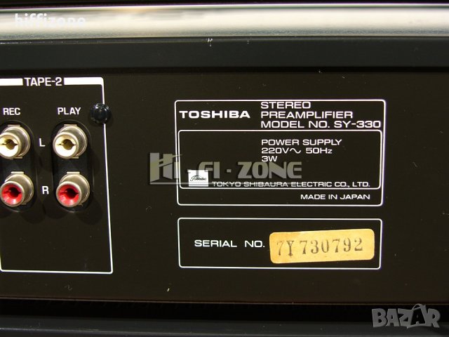  Toshiba комплект , снимка 10 - Аудиосистеми - 40165225