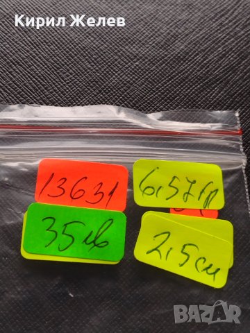 Сребърна монета 20 кройцера 1840г. Фердинанд първи Виена Австрийска империя 13631, снимка 11 - Нумизматика и бонистика - 42903492