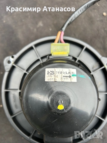 Вентилатор парното за Шевролет Каптива. 2006-2011г, снимка 2 - Части - 53221870