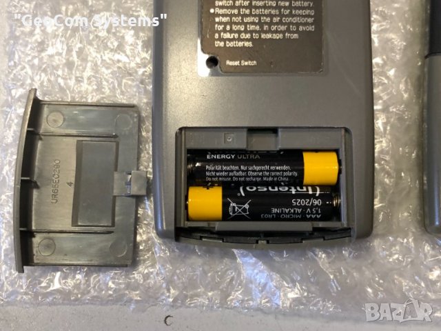 Mitsubishi Heavy оригинално дистанционно (RKK502A101D), снимка 6 - Друга електроника - 33802980