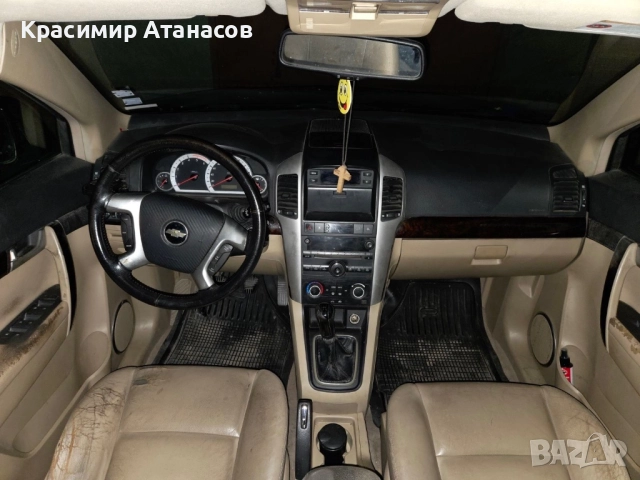 Chevrolet captiva, Шевролет каптива 4x4 на части!!! 2.0 VCDI no. 20010г, снимка 6 - Автомобили и джипове - 52267555
