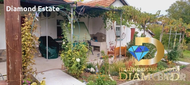 Едноетажна къща в село Селци, обл. Пловдив