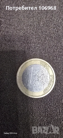 Монета 1 евро 2002 Vitruvian Man, снимка 2 - Нумизматика и бонистика - 53223526