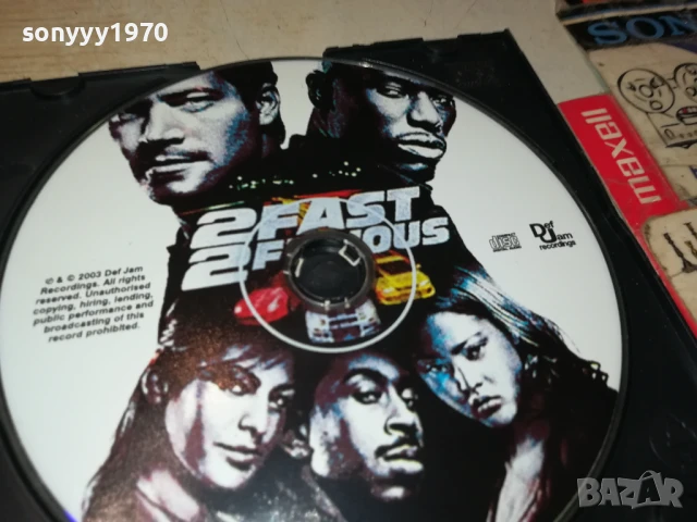 2FAST 2FURIUS CD 2107250823, снимка 8 - CD дискове - 51087534