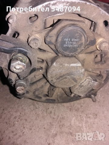 Алтернатор за Audi 80/100/А6 С4, снимка 3 - Части - 52835677