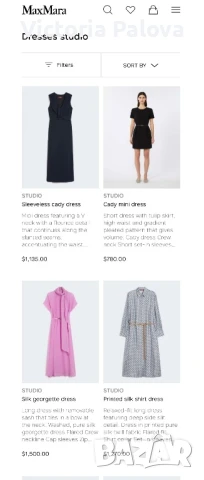 MaxMara STUDIO красива рокля оригинал, снимка 11 - Рокли - 51031952