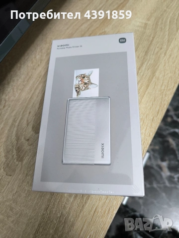 Фото принтер XIAOMI PORTABLE 1S