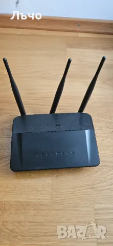 Рутер D-Link DIR-809, 750Mbps, 2.4GHz/5GHz,4x LAN 100, 1x WAN 100