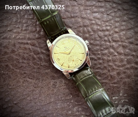 Omega Seamaster , снимка 3 - Мъжки - 56549629