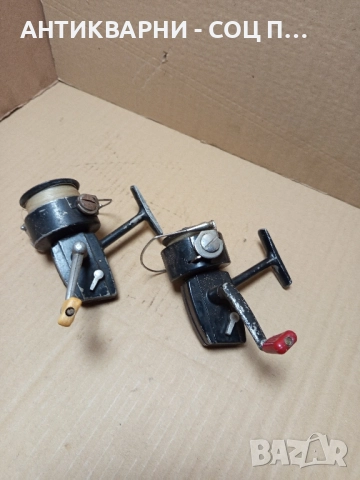 Комплект Стари Риболовни Макари Макара., снимка 10 - Антикварни и старинни предмети - 51645979