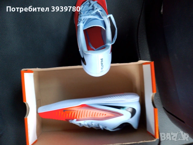 футболни обувки Nike номер 46 , снимка 9 - Футбол - 53989170