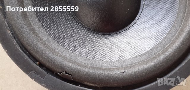 Audio Kenford 20cm 8 ohm hifi , снимка 3 - Тонколони - 38595814