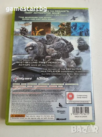 Call of Duty: Modern Warfare 2 за Xbox 360/Xbox one, снимка 2 - Игри за Xbox - 56125329