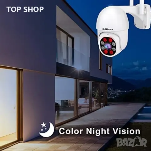 Нова Външна охранителна камера домашно видеонаблюдение Охрана, снимка 6 - Комплекти за видеонаблюдение - 49919338