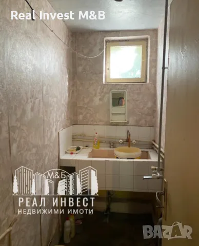 Продавам къща в с Ябълково, снимка 3 - Къщи - 49094807