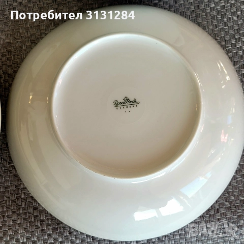 Rosenthal  Най-нежен Сервиз за чай кофе 22 бр Германия , снимка 8 - Сервизи - 52856067