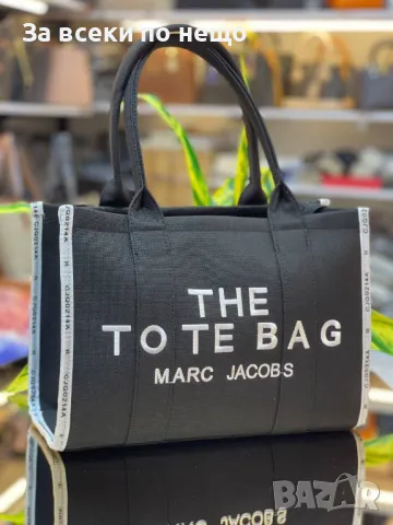 Marc Jacobs Дамска Чанта Марк Джейкъбс - Налични Различни Цветове Код E49, снимка 4 - Чанти - 50215131