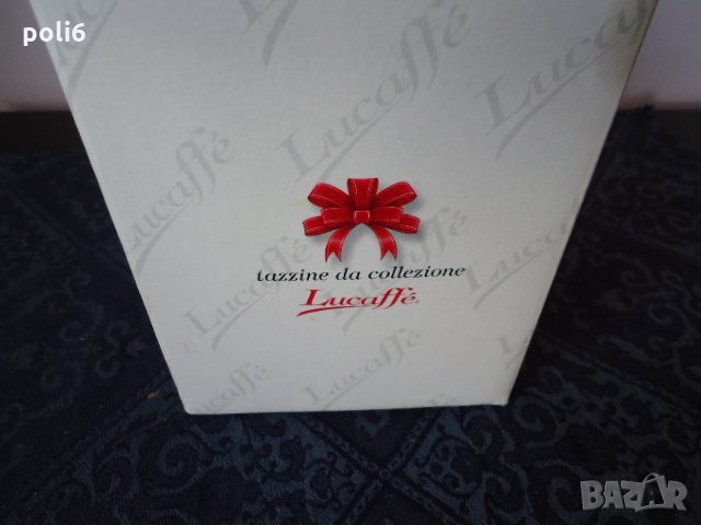 чаши/чашки за кафе Lucaffe, снимка 9 - Сервизи - 30463655