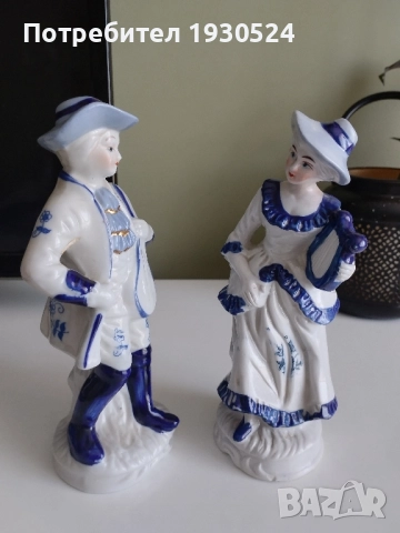 Порцеланови фигурки, снимка 2 - Статуетки - 51632037