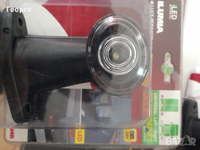 Странични светлини, снимка 4 - Аксесоари и консумативи - 54037174