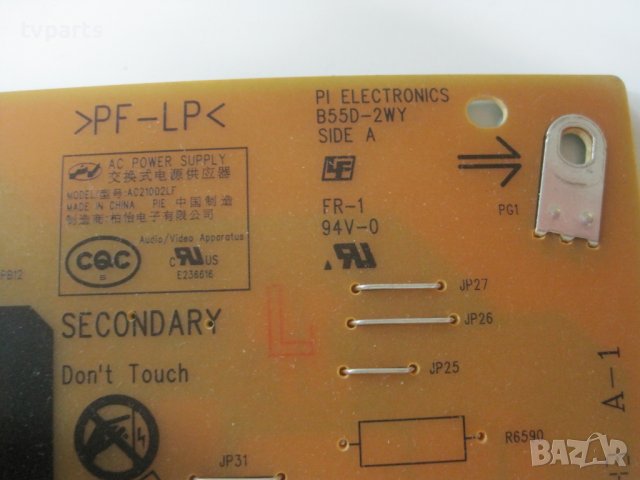 Захранване B55D-2WY SONY 49XG9005 100% работещо, снимка 2 - Части и Платки - 37084682