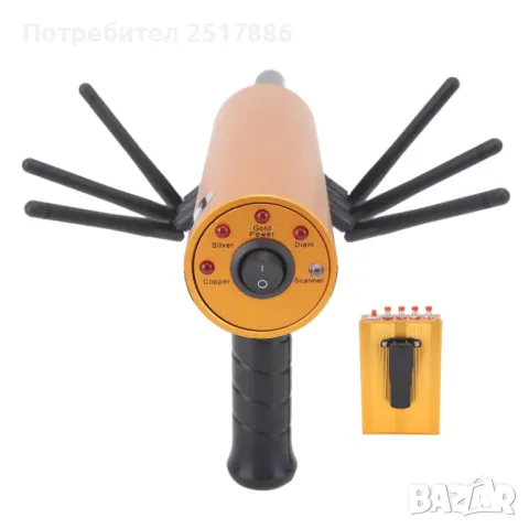 AKS Акумулаторен металотърсач, локатор, 6 антени, търсач, скенер, 800 метра, снимка 7 - Друга електроника - 45552887