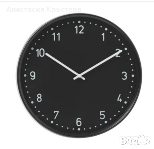 Продавам два броя часовници 