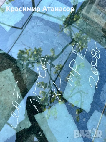 Стъкло странично предно ляво за Сеат Алтеа XL. 2005-2014г, снимка 3 - Части - 50411133