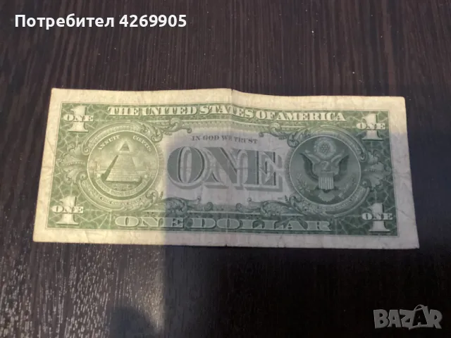1dolar sin pe4at, снимка 2 - Нумизматика и бонистика - 48660658