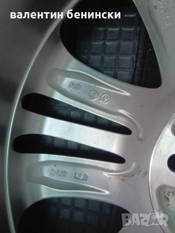 Нова Джанта с  чисто нова гума за Хюндай ix 35, снимка 4 - Гуми и джанти - 52875041