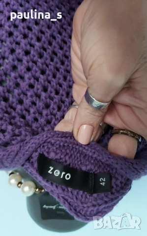 Два различни броя / Винтидж дамски елек "Zero" и "Poly Acryl" , снимка 8 - Елеци - 52650240