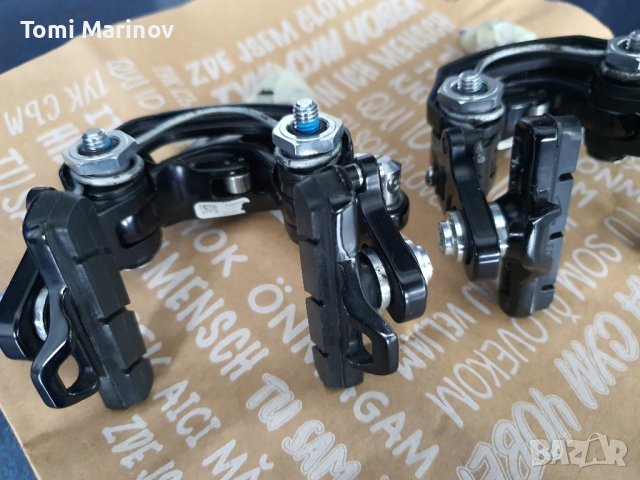 Campagnolo Record  спирачки , снимка 6 - Части за велосипеди - 44309802
