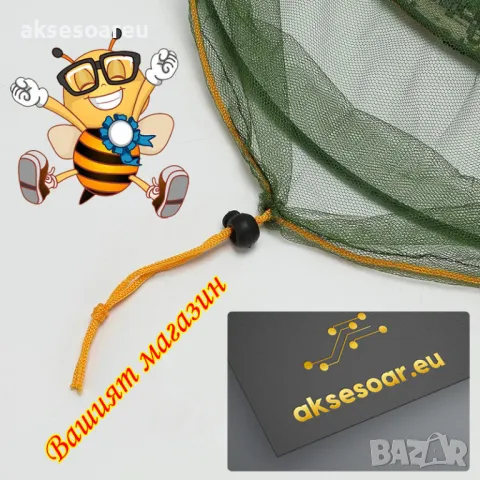 Висококачествена камуфлажна предпазна шапка с було против комари за риболов защита от пчели насекоми, снимка 16 - Шапки - 47892783