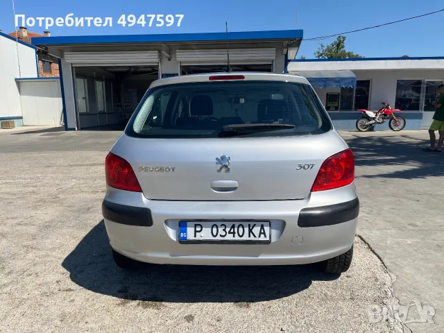 Peugeot 307, бензин, 2006 г., снимка 6 - Автомобили и джипове - 56047575