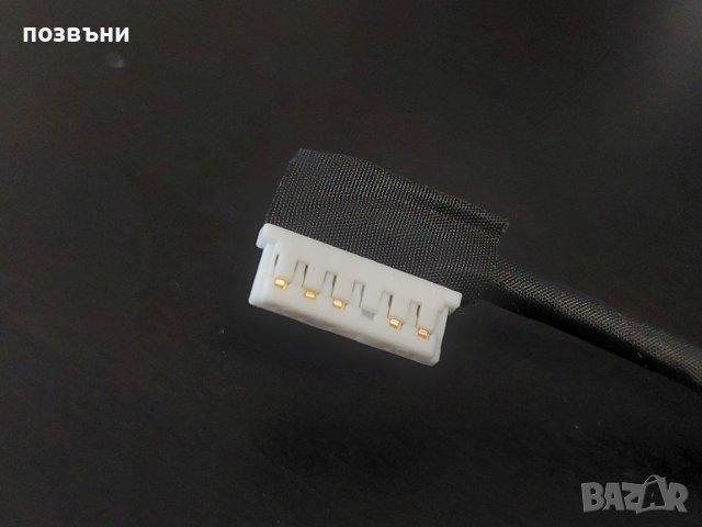 Кабел букса за зареждане за DELL Inspiron 5565 5567, снимка 5 - Части за лаптопи - 42644160