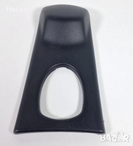 Капаче Капак Капачка Огледало Сензор Датчик Дъжд Предно Челно Стъкло Citroen C5 III X7 Ситроен Ц5