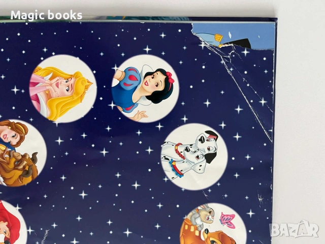 Пепеляшка, снимка 2 - Детски книжки - 54059462