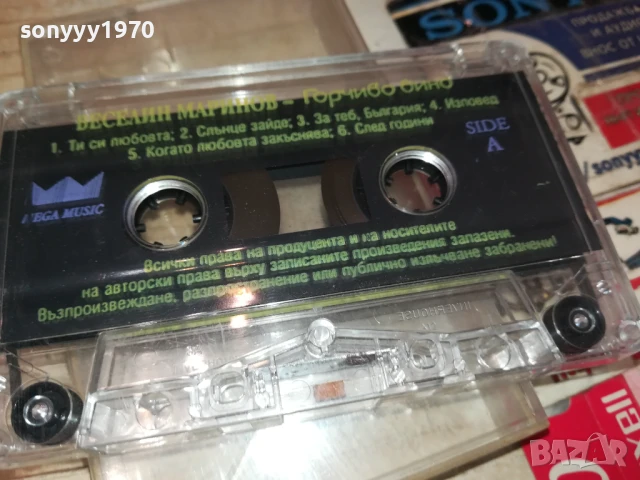 ВЕСЕЛИН МАРИНОВ-ОРИГИНАЛНА КАСЕТА 1506251737, снимка 6 - Аудио касети - 50674984