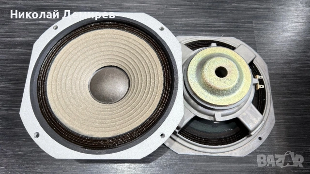 Pioneer 25-737B-2 HPM